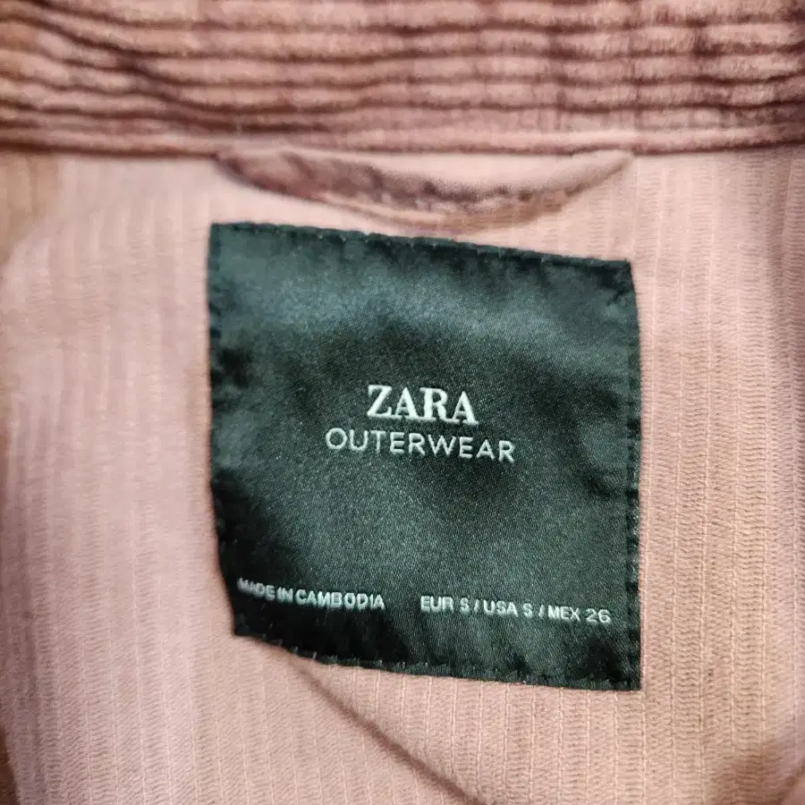 ZARA 코듀로이 자켓 & 셔츠