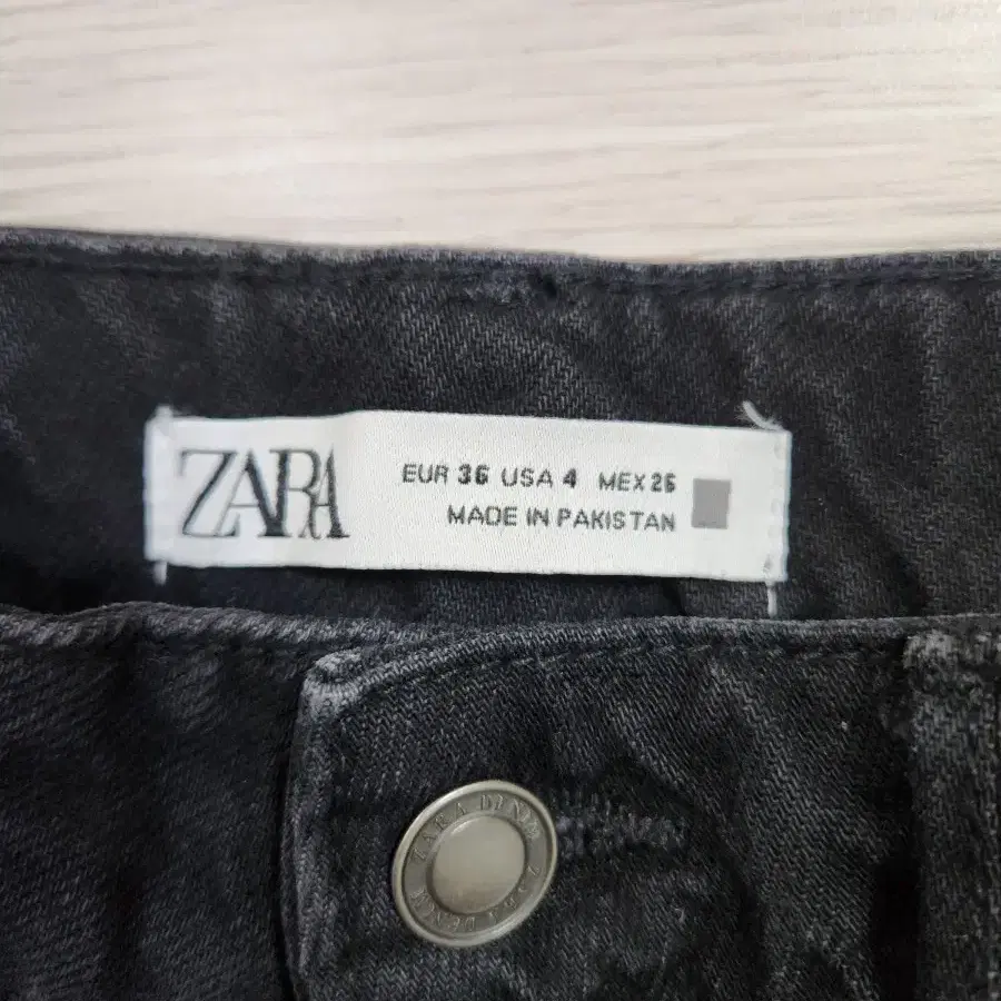 ZARA 청바지