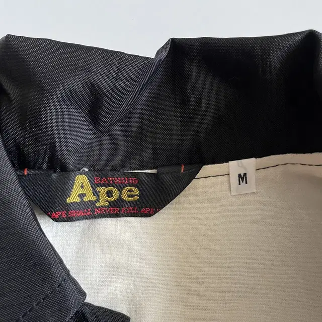 90s 베이프 Bape OG 코치 자켓