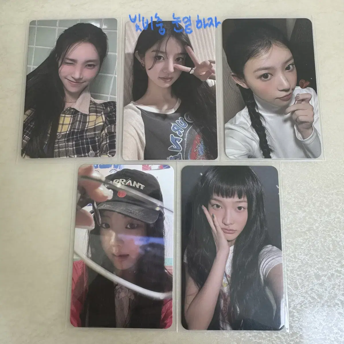 Eyelet photocard to wts in bulk