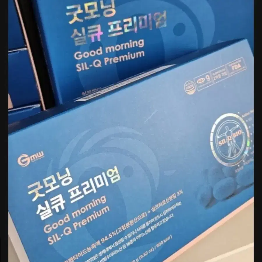 실큐아미노산450포