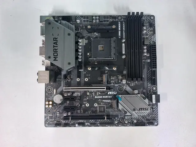 MSI B450M 박격포 (AM4,라이젠용)M.2