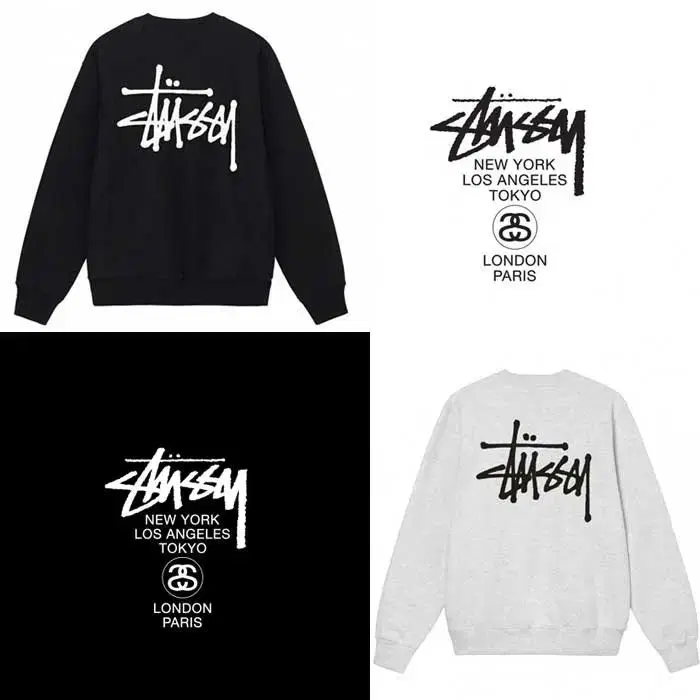 STUSSY 베이직 크루넥 맨투맨 #특가