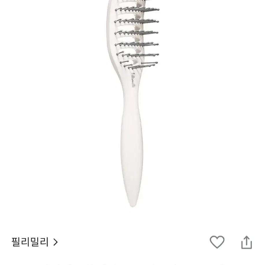 필리밀리 뿌리 볼륨 브러쉬