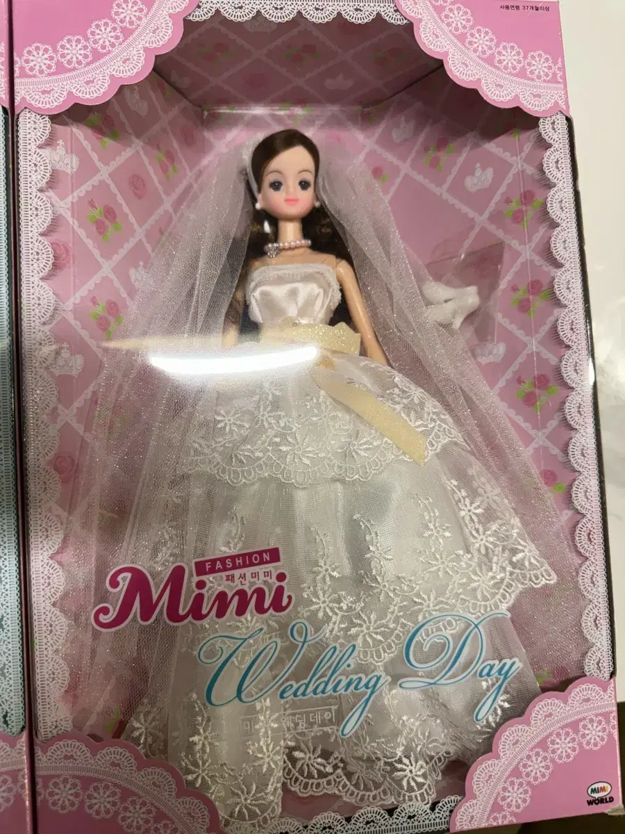 WeddingDayMimi Mimi Dolls