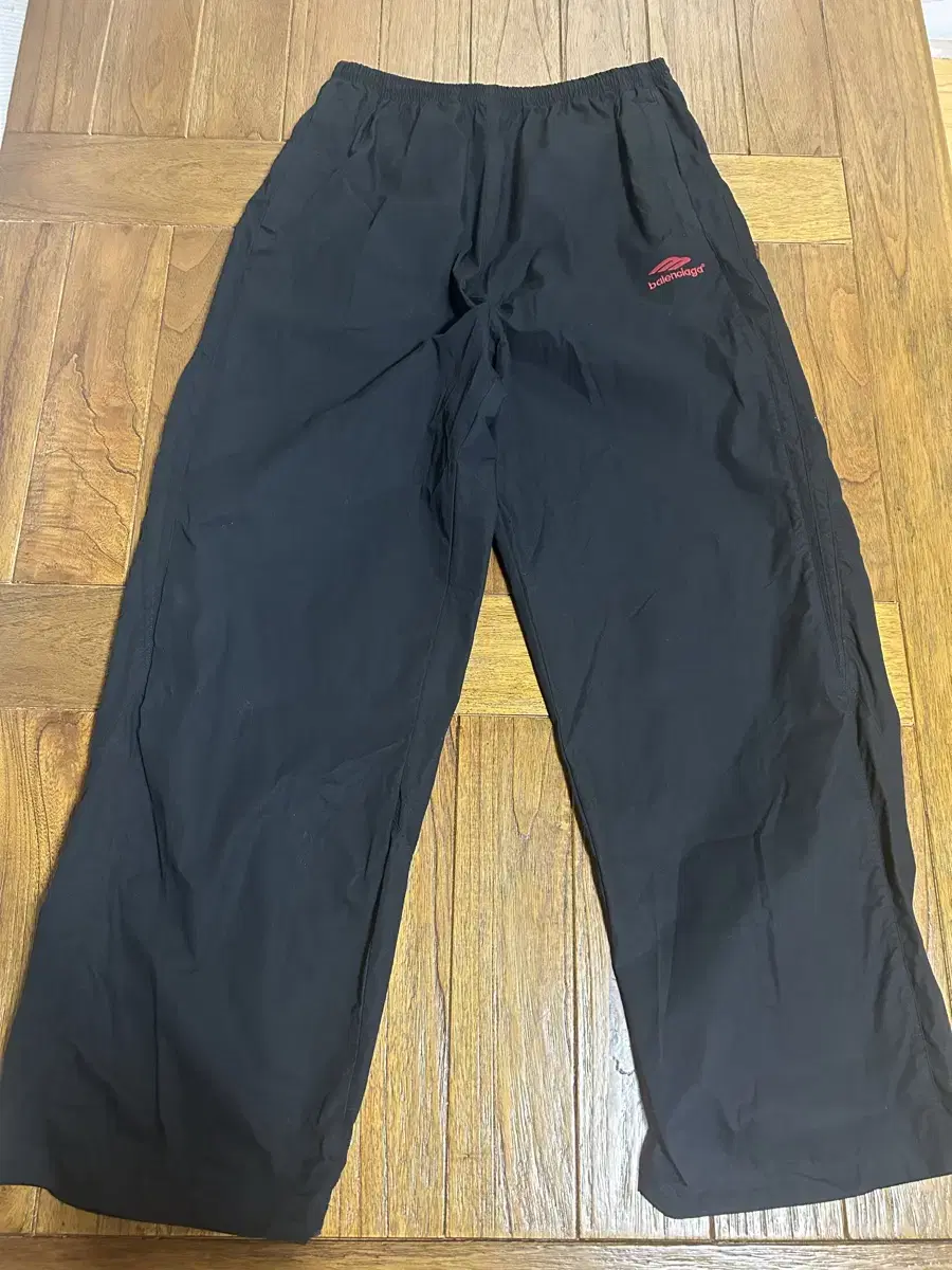 Sell Balenciaga Track Pants