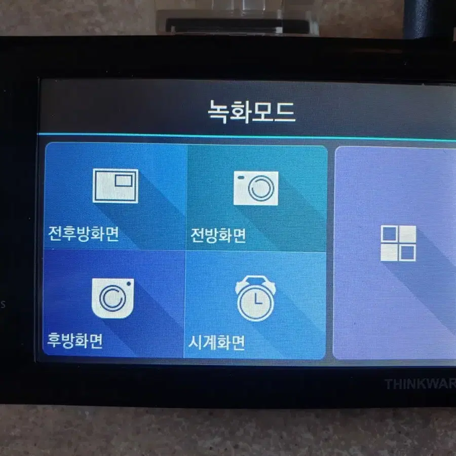 아이나비 FXD990 2K FHD 2채널 블랙박스32GB