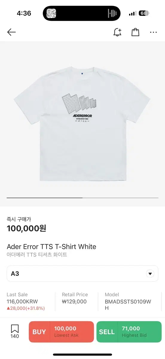 Error TTS T-Shirt A3