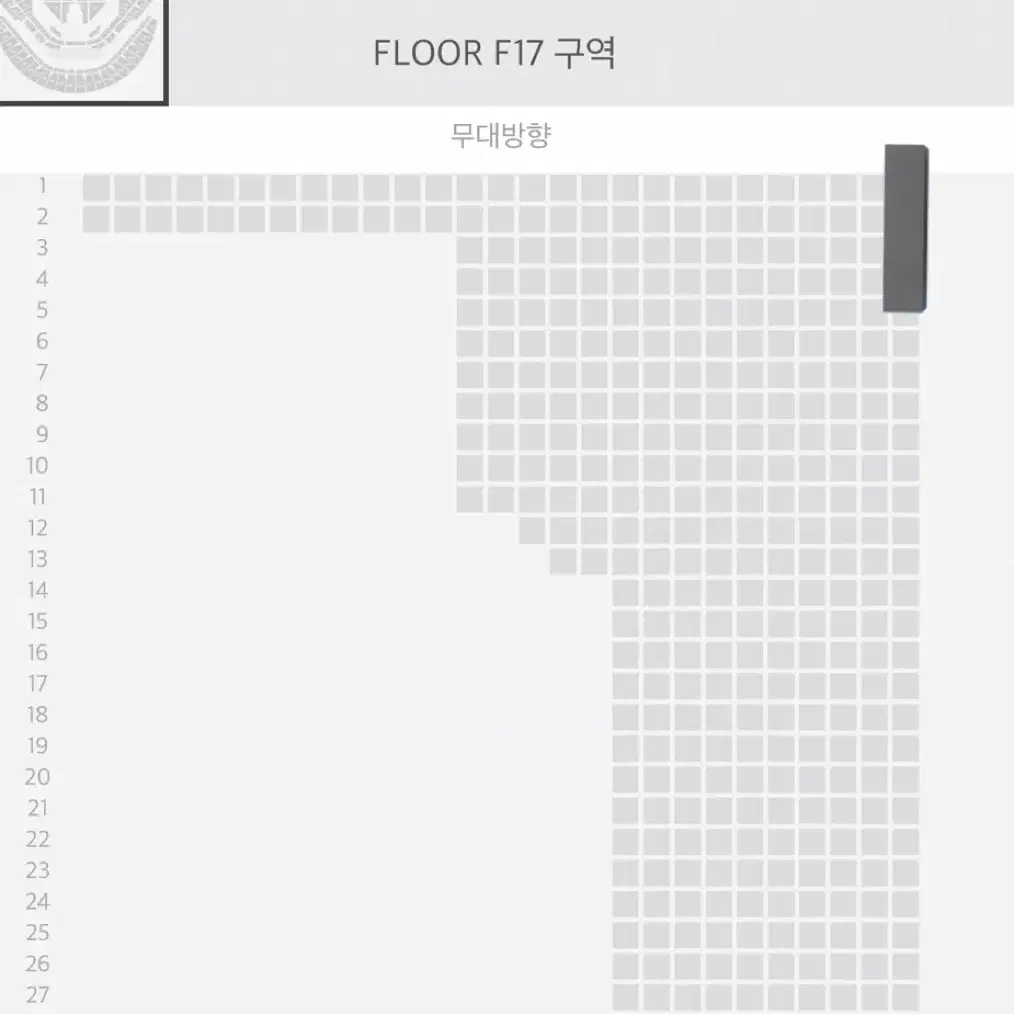 엔시티드림nct dream 드림쇼 앙콘 중콘 플로어 f17 1-4열 양도