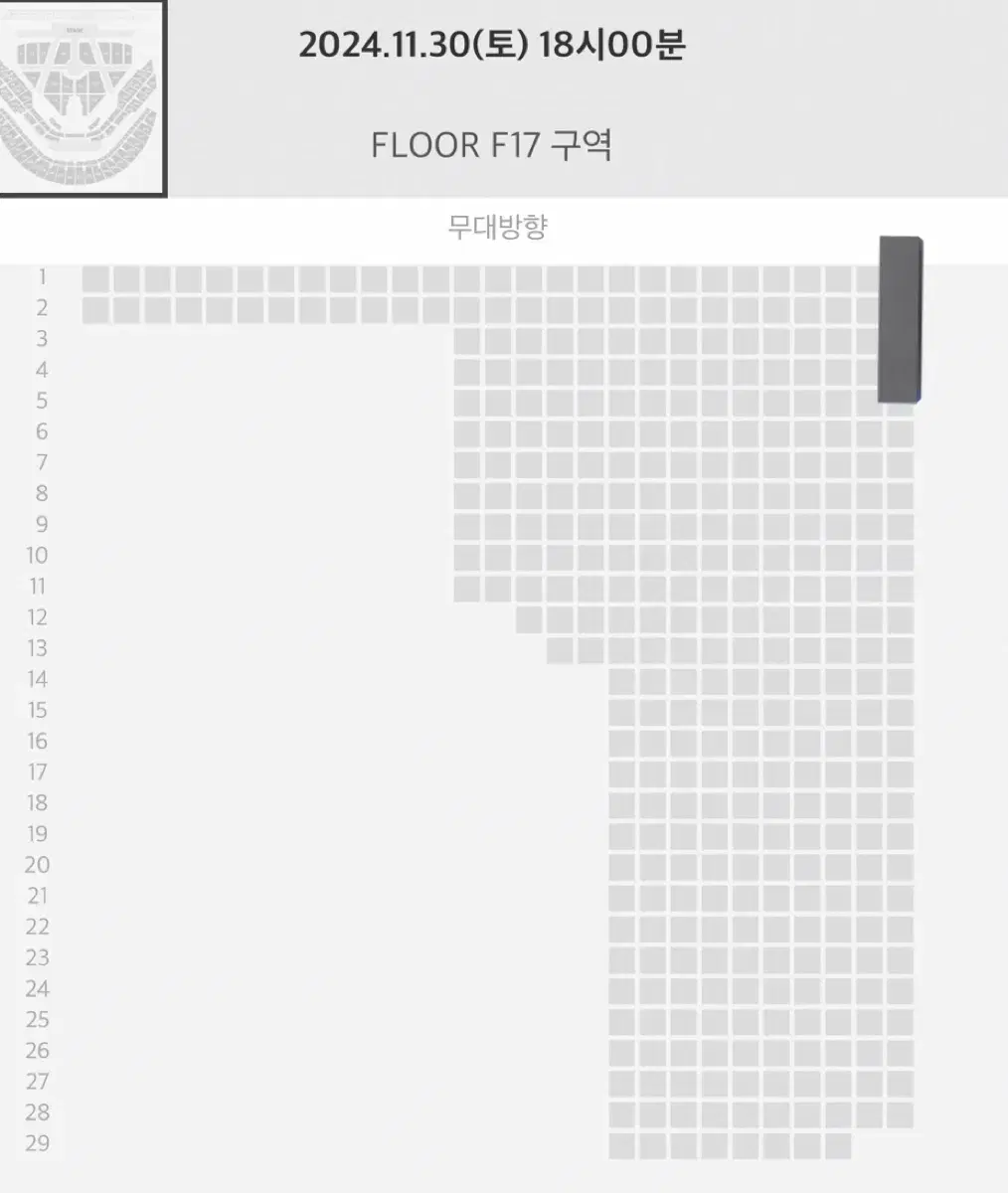 엔시티드림nct dream 드림쇼 앙콘 중콘 플로어 f17 1-4열 양도