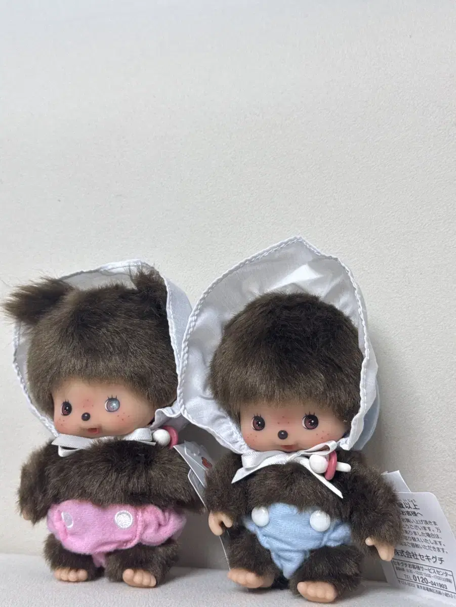 Monchichi doll Mini size Bevichichi dolls