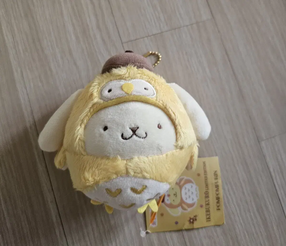 San Rio Pompompurin Owl Mascot Doll