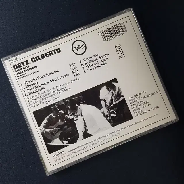 Getz / Gilberto - Getz / Gilberto 씨디