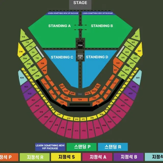 찰리푸스 스탠딩 A 502구역 1000번대 단석 양도합니다