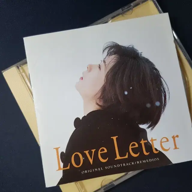 Love Letter - O.S.T. 씨디