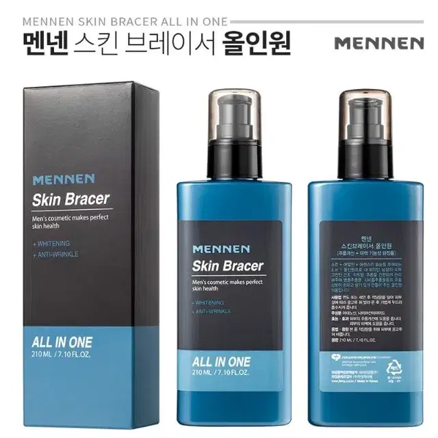 [멘넨]남성 올인원 스킨로션 210ml(1+1) 판매