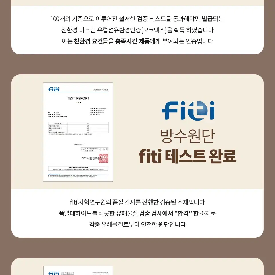 [새상품 땡처리 특가] 와디즈 펀딩 600% 달성한 강아지 쿠션 재고처리