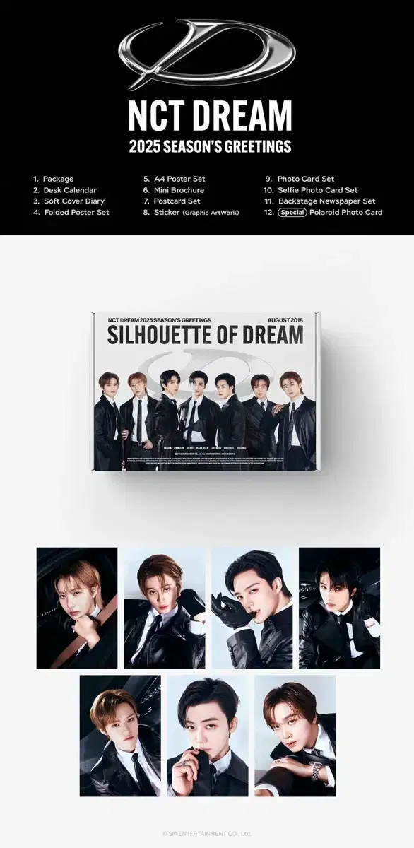 NCT Dream renjun chenle 2025 season's greetings Site-specific pre-order benefits Buncheol