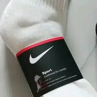 정품] 나이키 NIKE 에브리데이 에센셜 스포츠 양말 ㅡ이중바닥 남성용