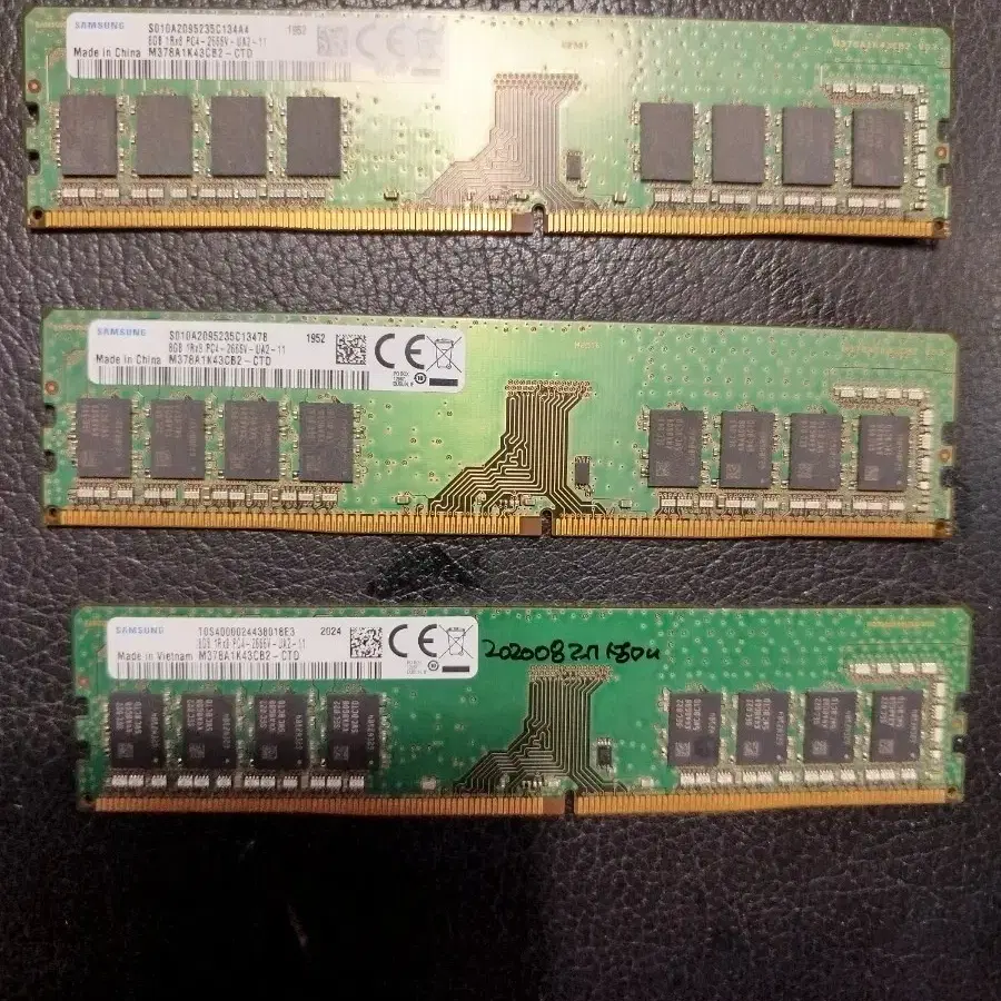 삼성전자 ddr4 2666 8gb 6개