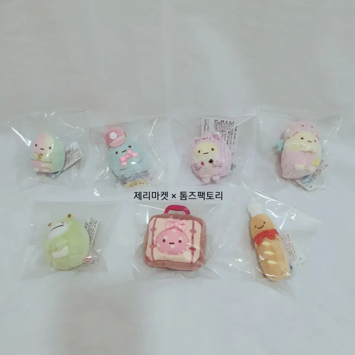 Tenori Sumikogurashi doll / Tapioca / Obake / Boza / Breadmaker