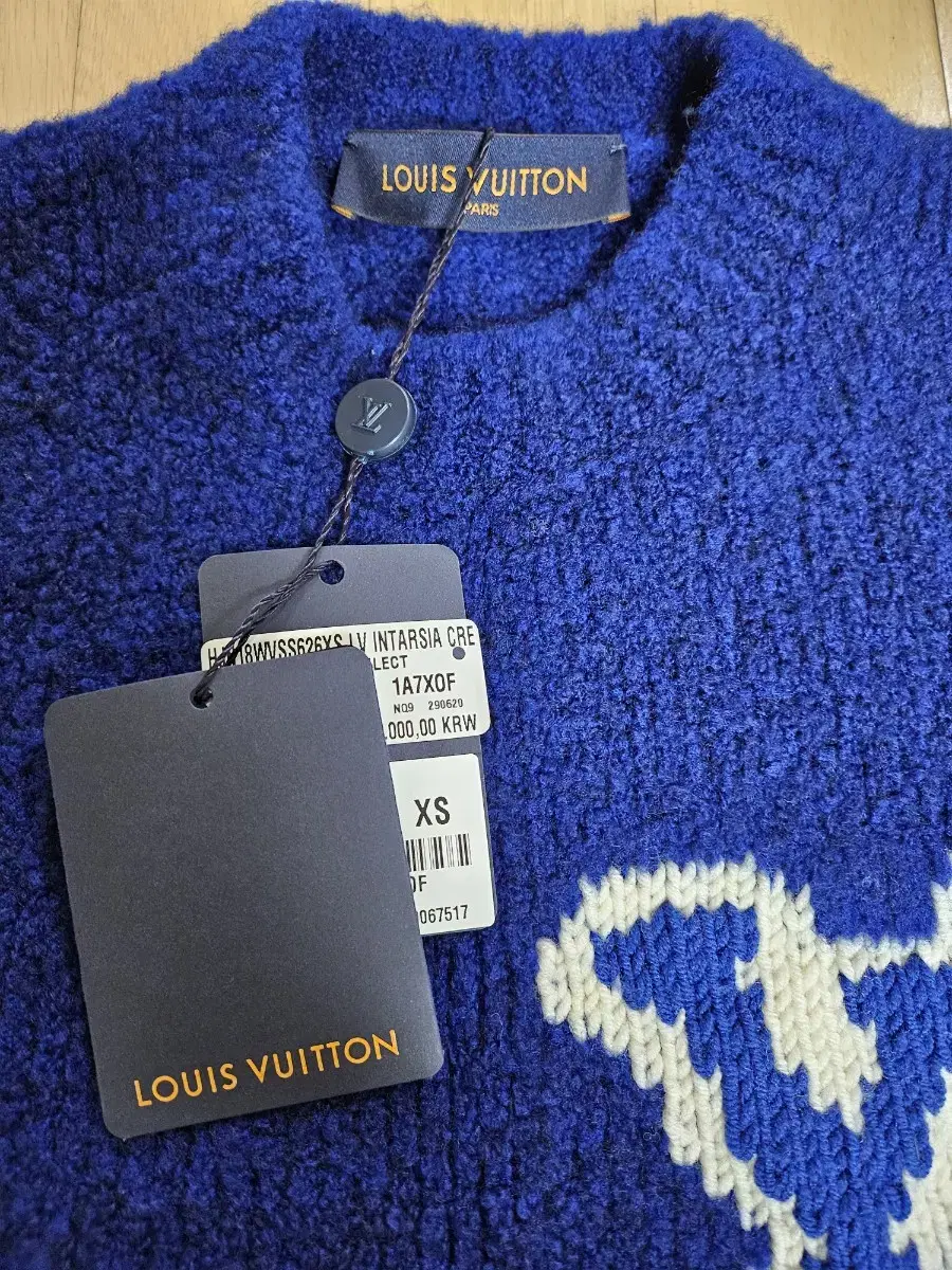 Louis Vuitton Men's XS New Arrivals