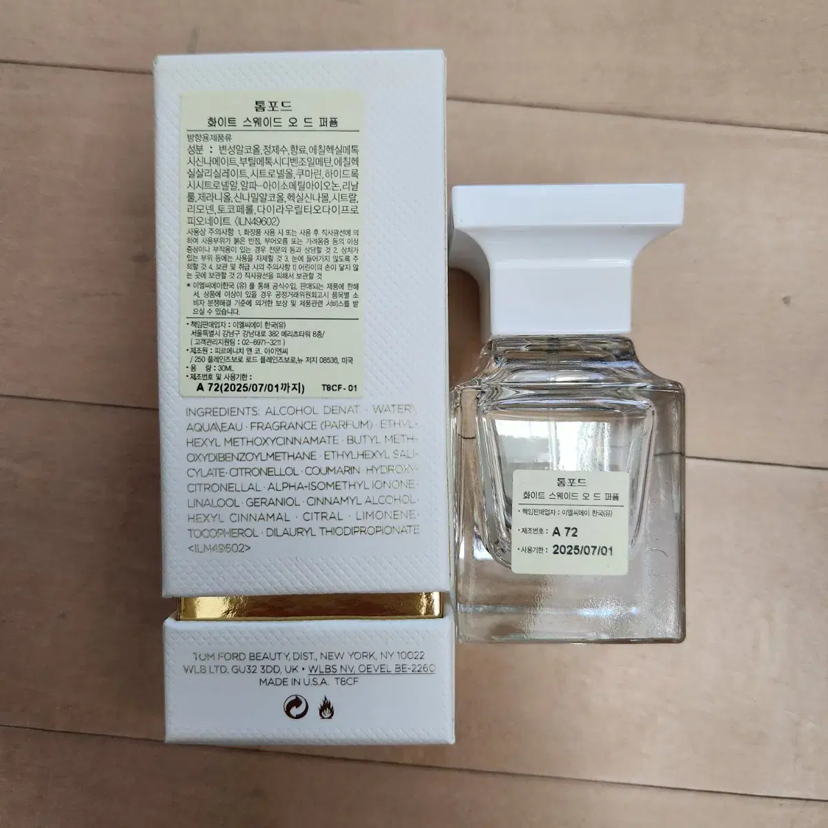 (택포,국문)톰포드 화이트스웨이드 30ml