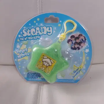 NCT WISH Steady Keyring 키링 료 사쿠야