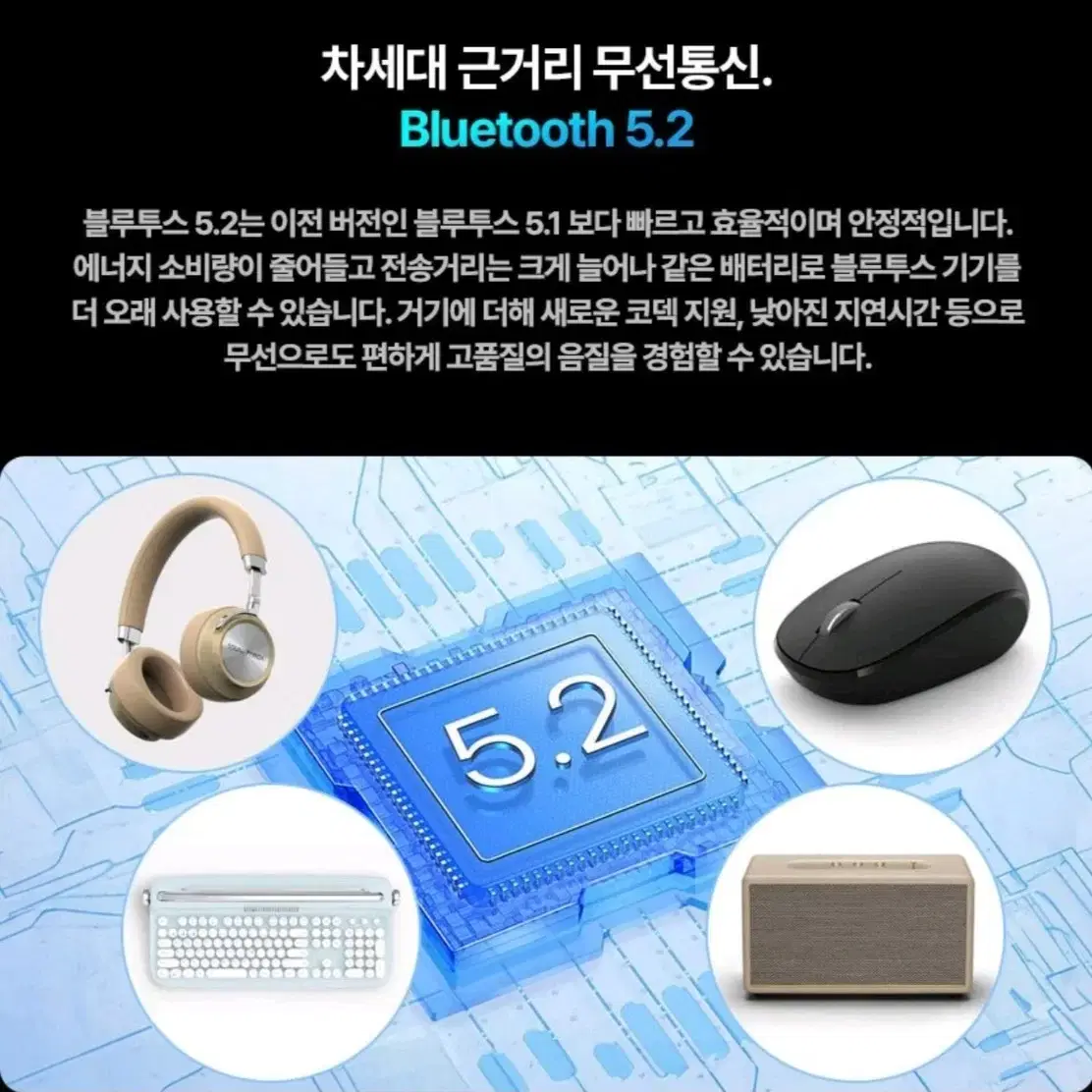 단순개봉) 기가바이트 13세대 코어 i7  RTX 4060 램16gb