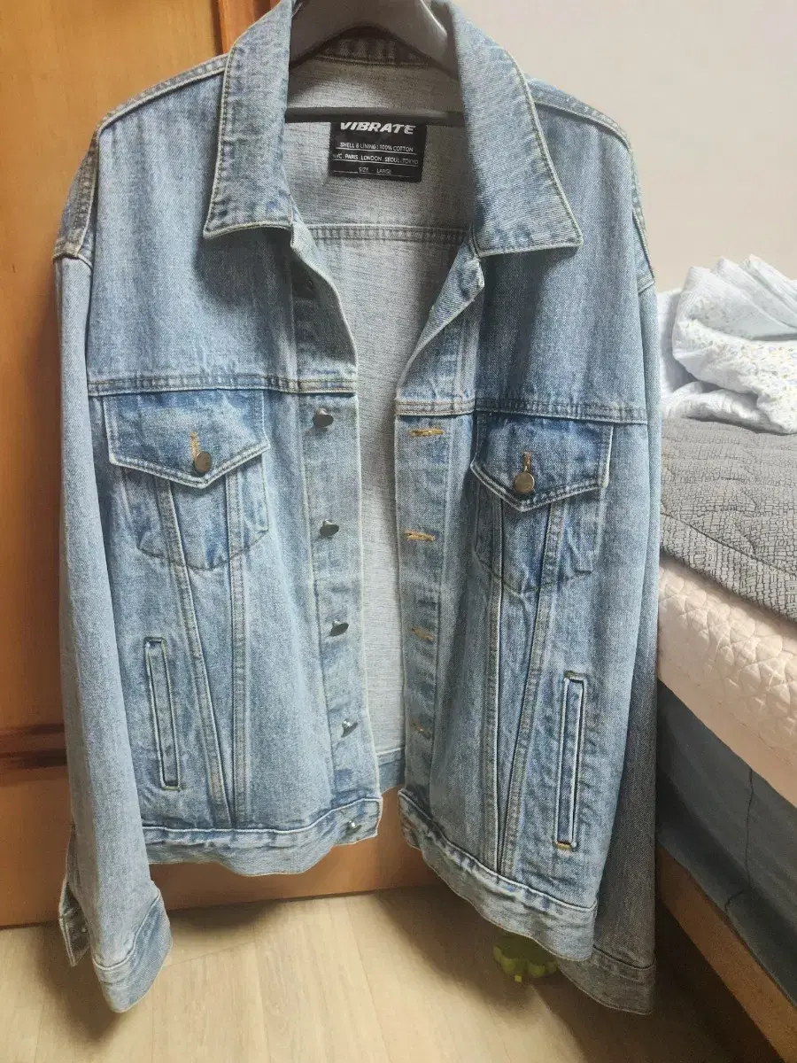 Vibrate Jeans Jacket (No Damage)