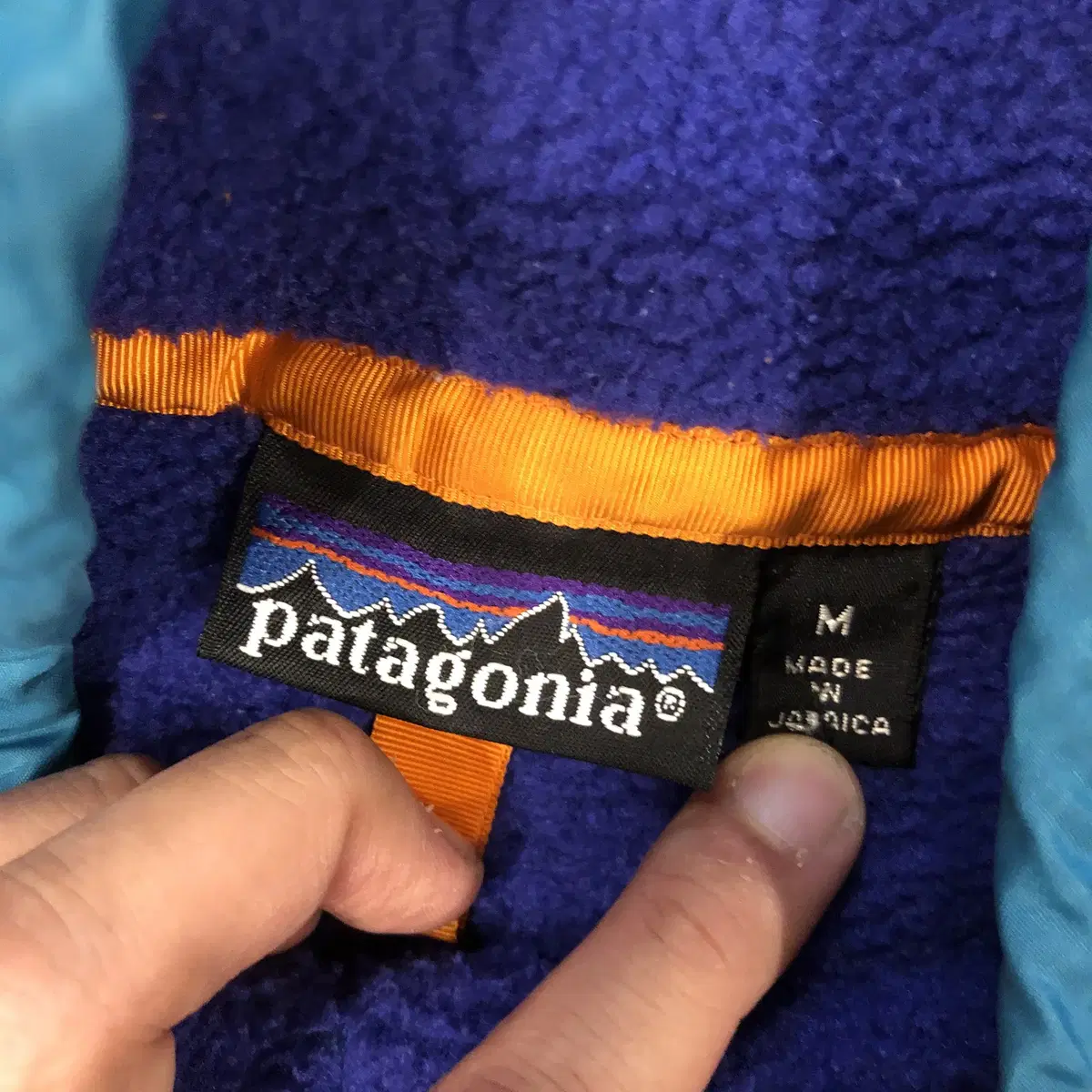 90s Patagonia Synchilla Jamaica