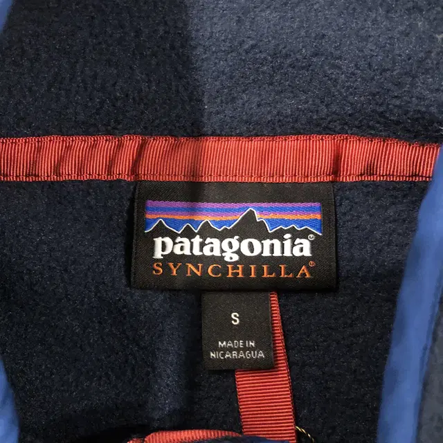 Y2K Patagonia Nicaruaga - (100 - 105)