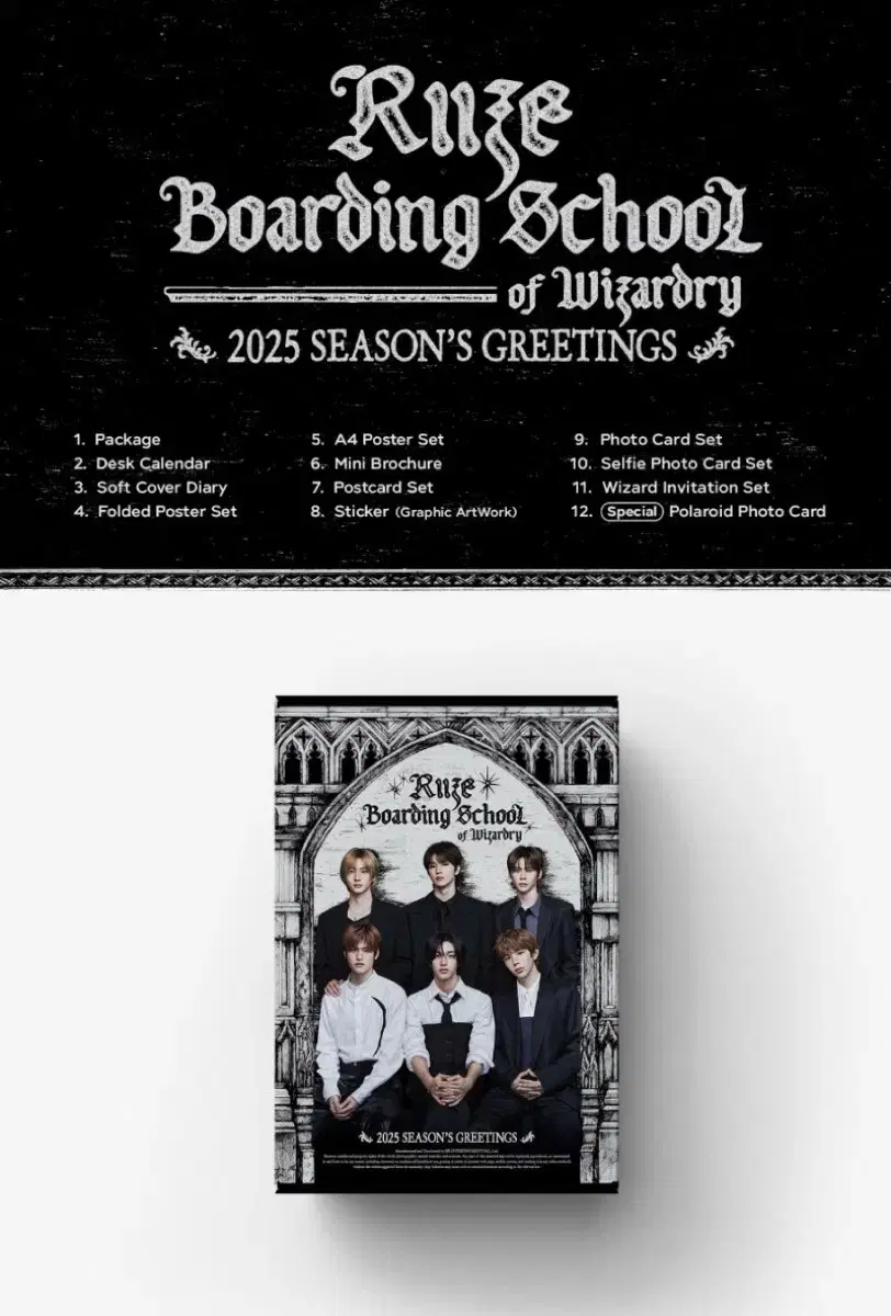 Rize 2025 season's greetings buncheol shotaro eunseok sungchan wonbin sohee chanyoung