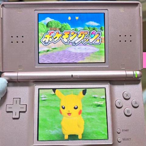 닌텐도 ds lite dsl S-급 메탈로즈