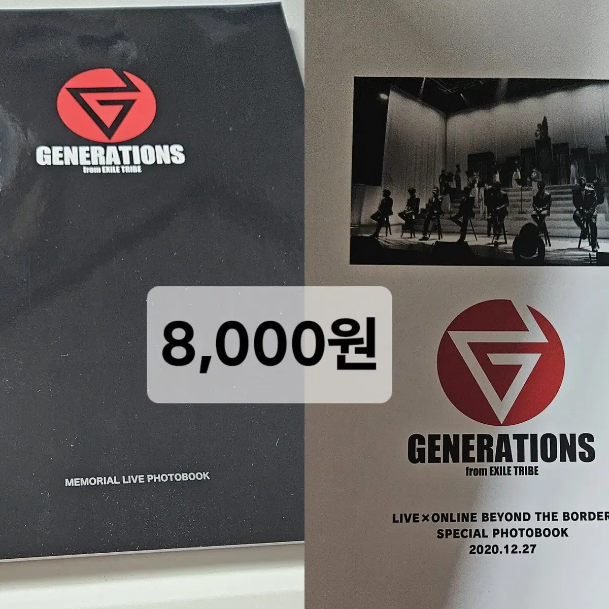 GENERATIONS 온라인 BEYOND THE BORDER 스페셜포토북