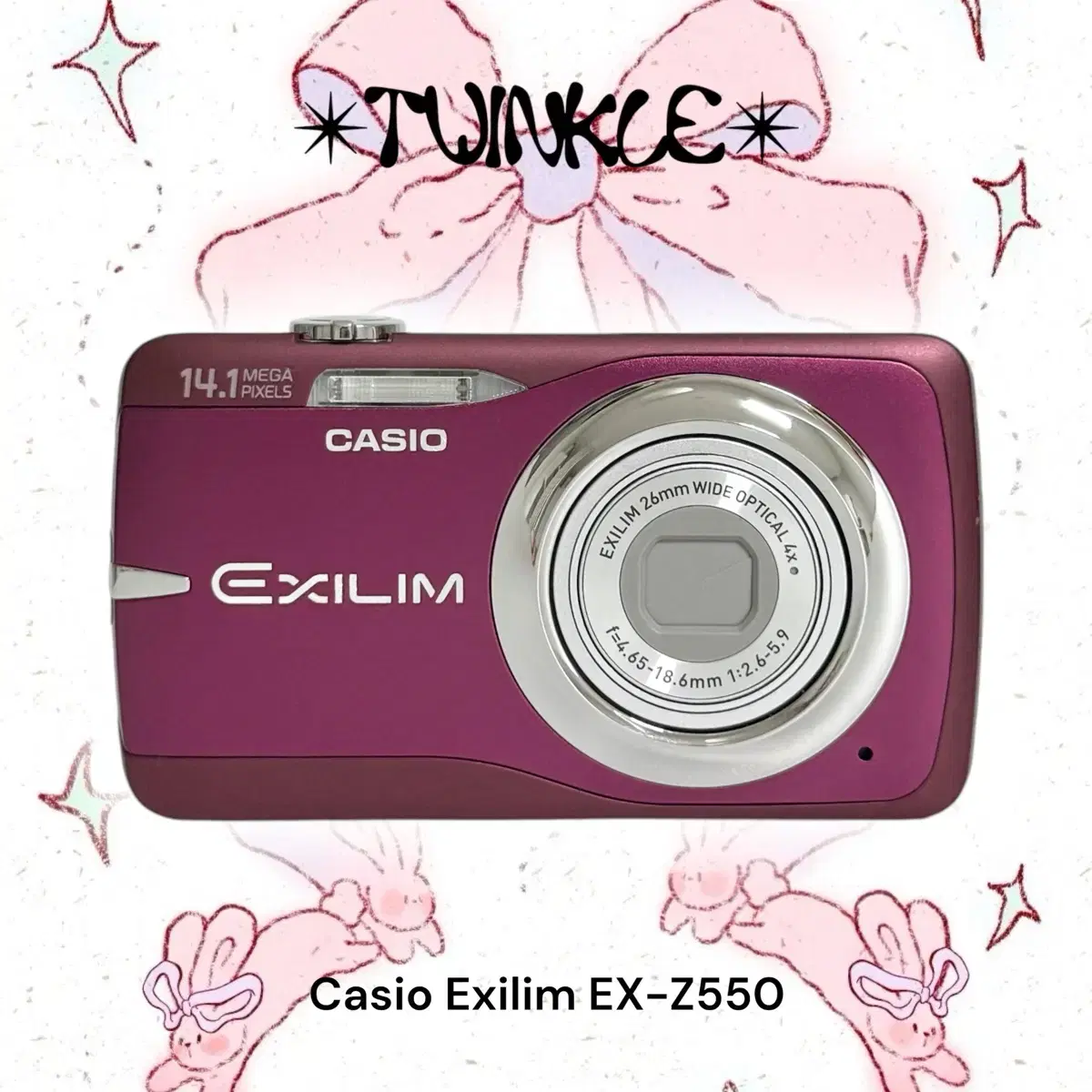 Casio Exilim 카시오 엑슬림  EX-Z550 | 디카 빈티지디카