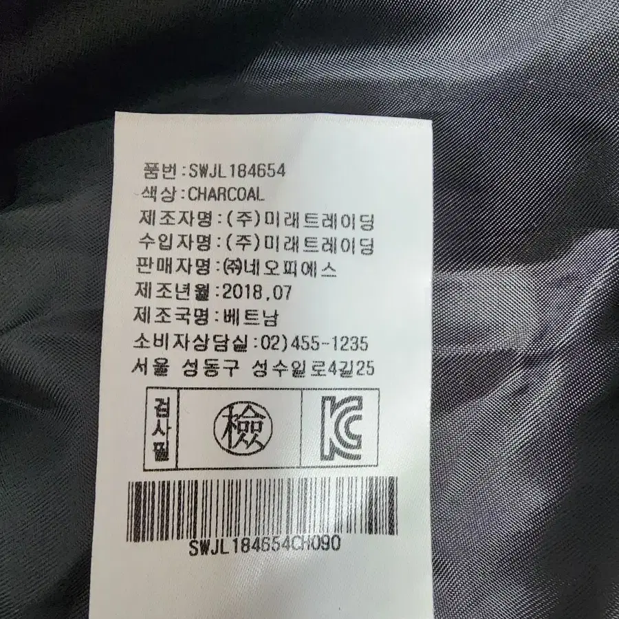 팜스프링스 구스패딩 여성90