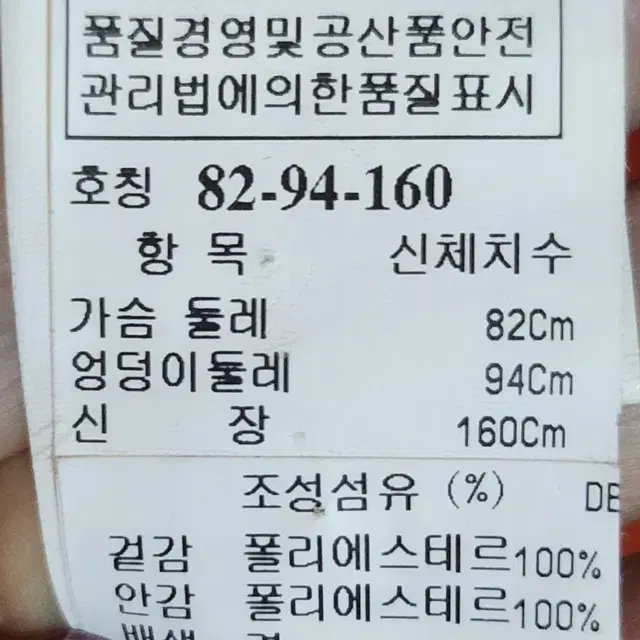 타임트렌치코트