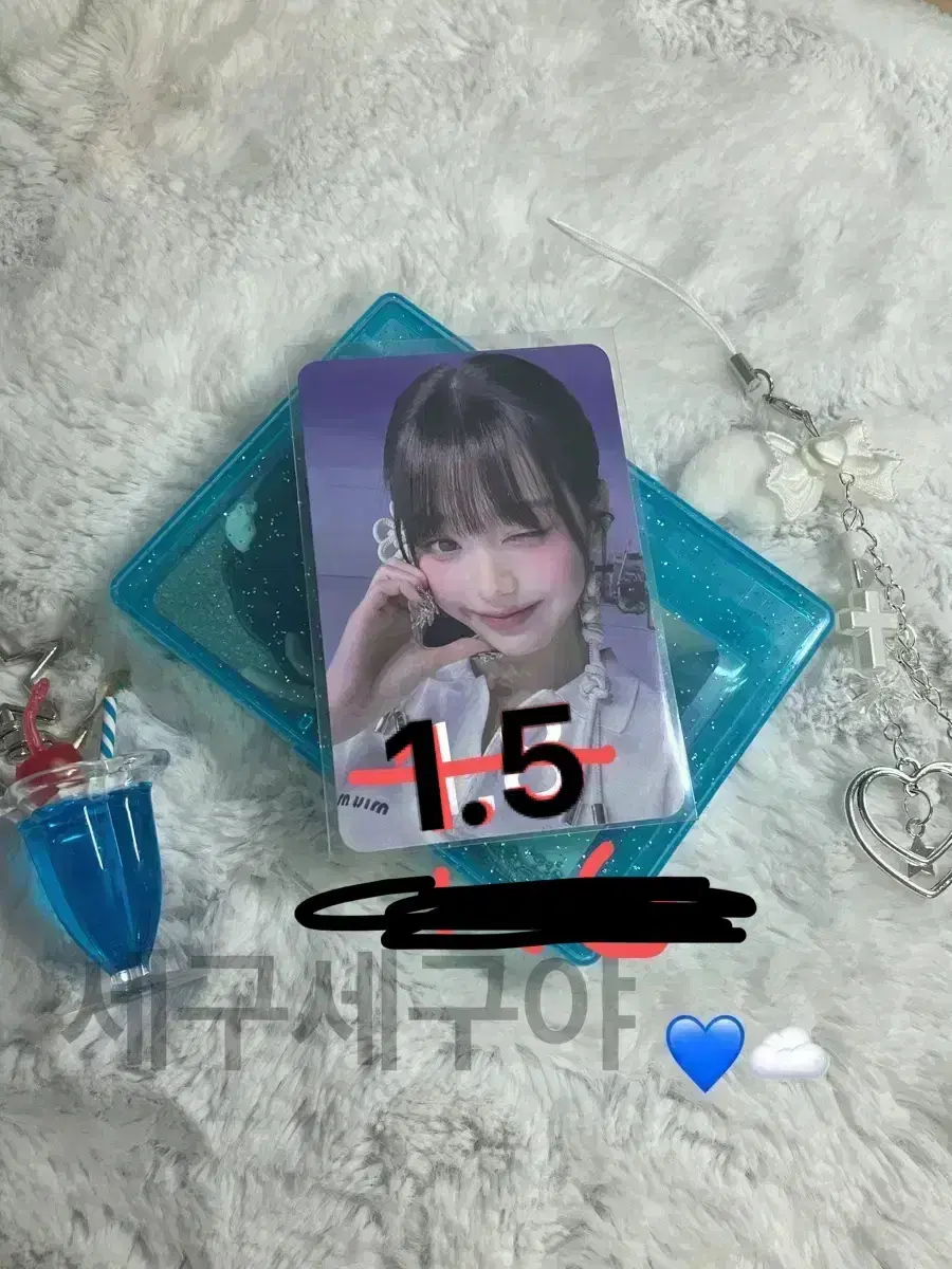 I sell jang wonyoung music korea unreleased photocard photocard 