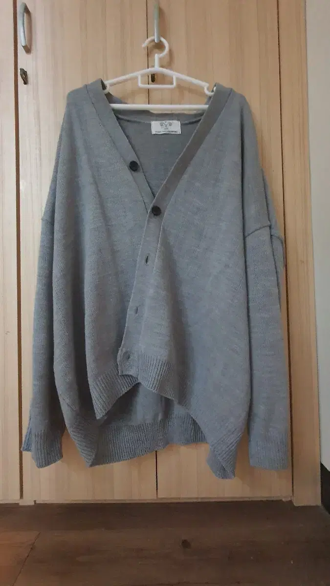 Vari Vane Men's Cardigan