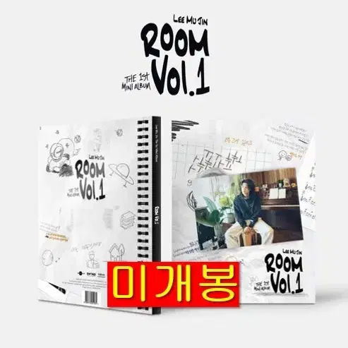 이무진 - Room Vol.1 (미개봉, CD)