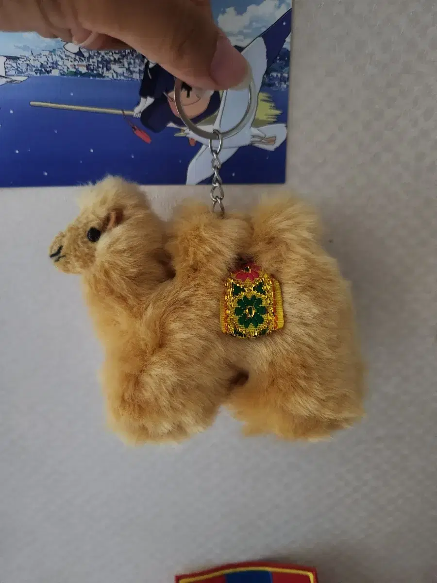 Bayanjak Camel Keyring