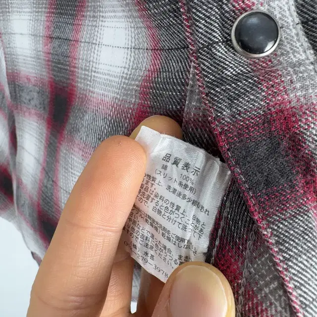 vintage western plaid snap shirt