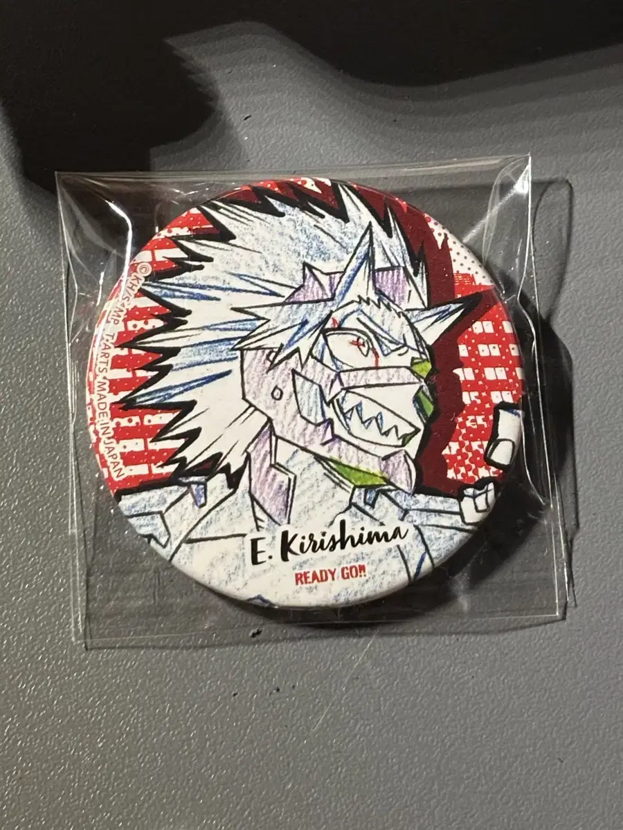 Nahia Kirishima Eijiro Canbadge