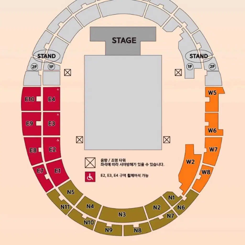 드림콘서트 드콘 2자리 연석 티켓 양도