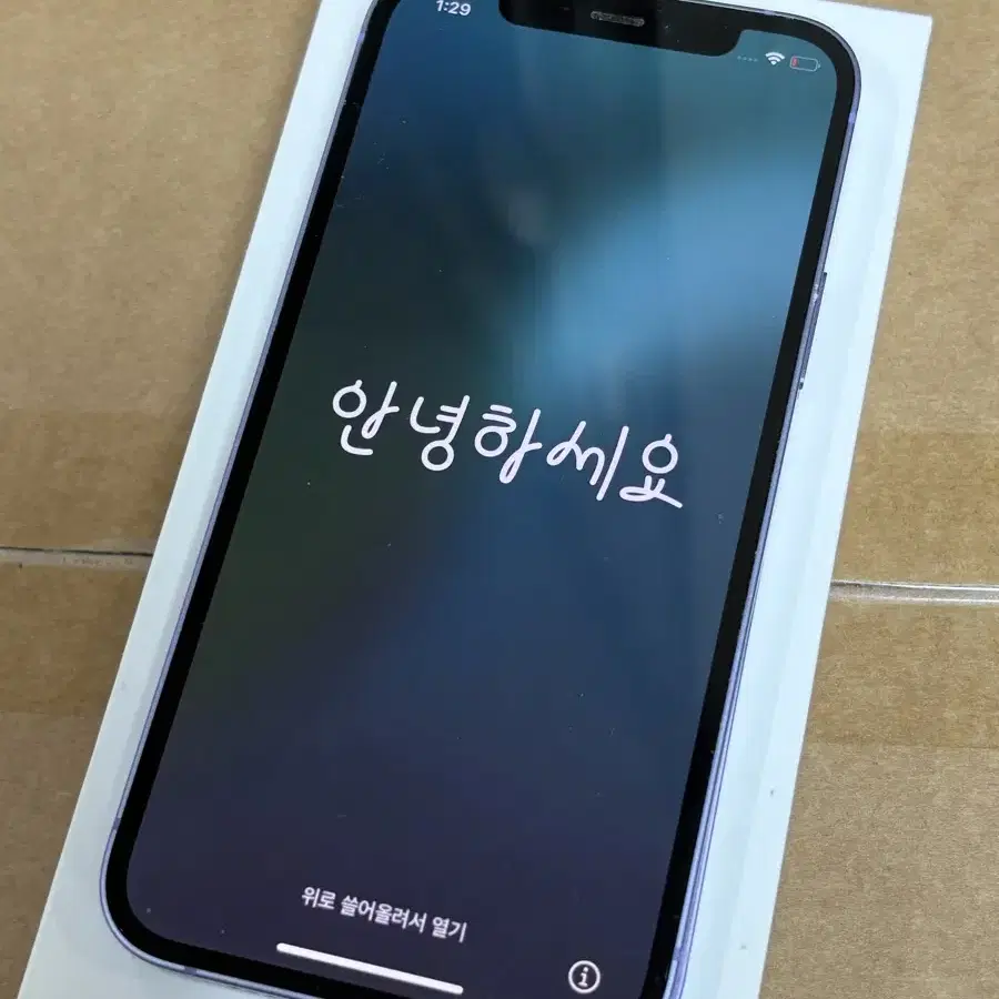 아이폰12 일반 128GB 퍼플컬러