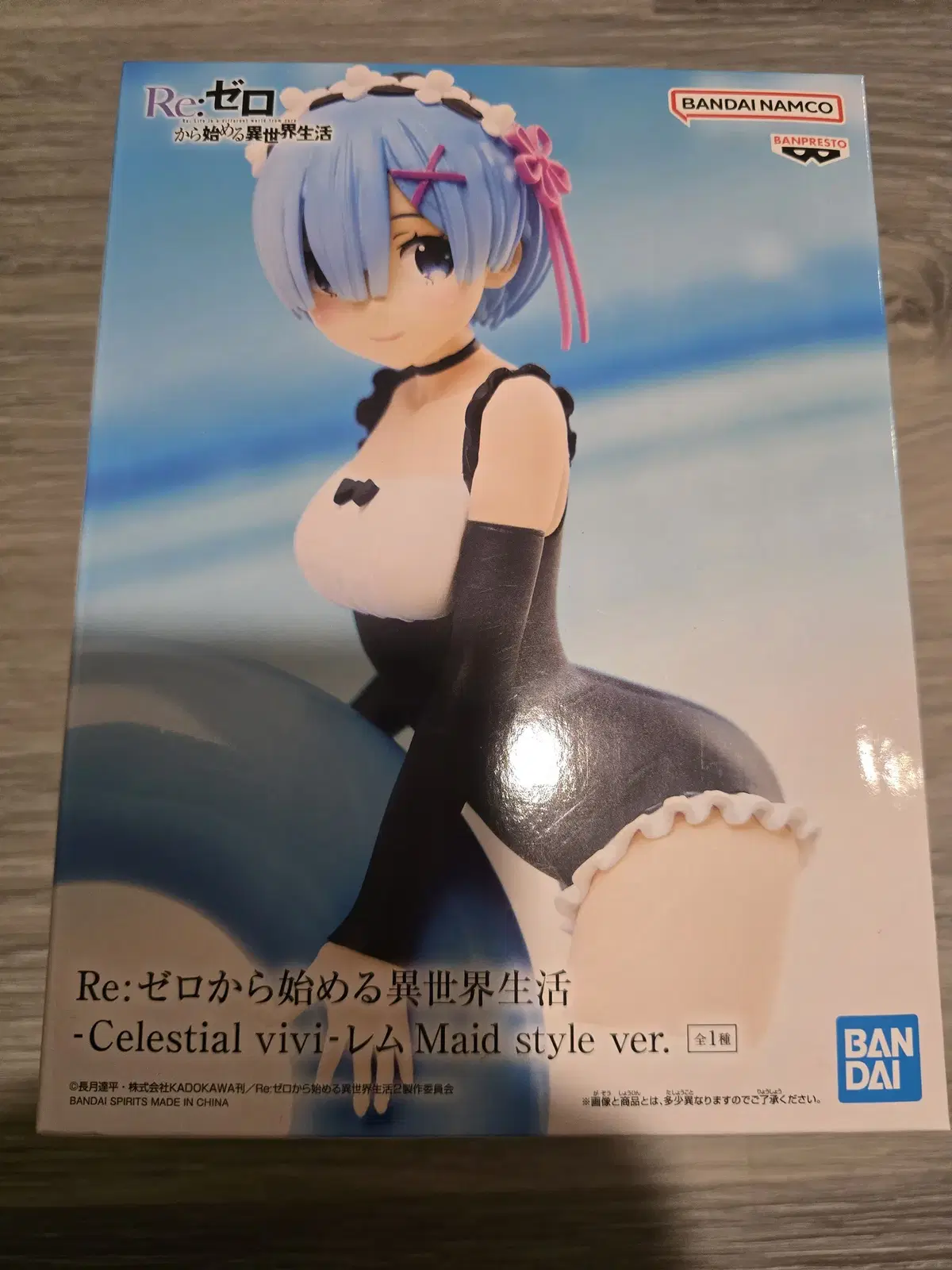 Rizero RE:Zero Made in Style Version Rem sealed Figures