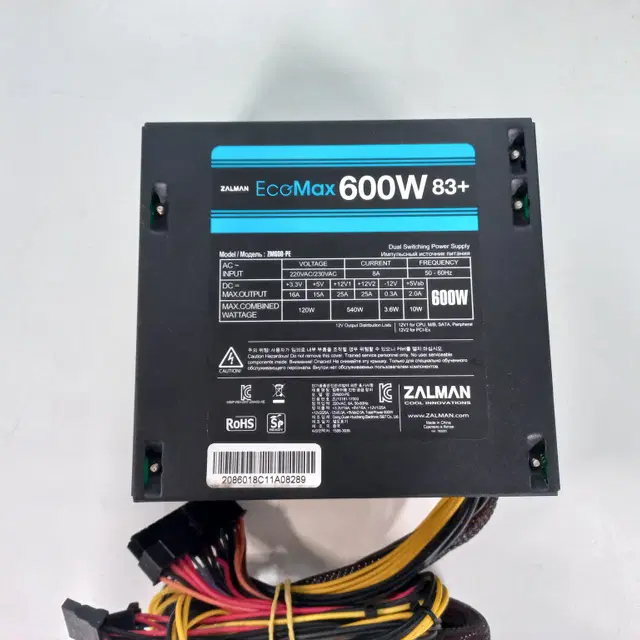 잘만 EcoMax 600W 파워(정격)