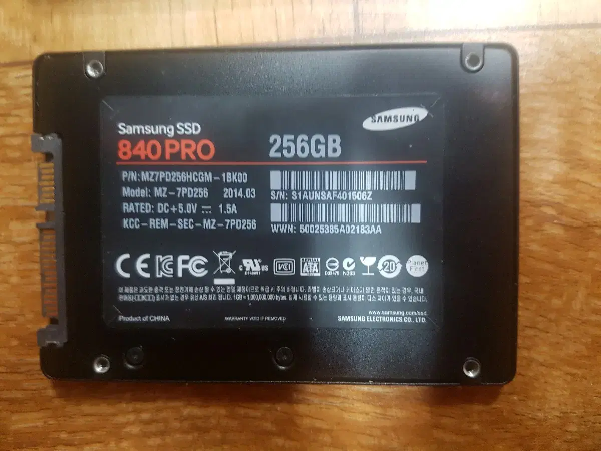 삼성 840 PRO 256GB SSD (MLC 방식 고급모델) 팝니다