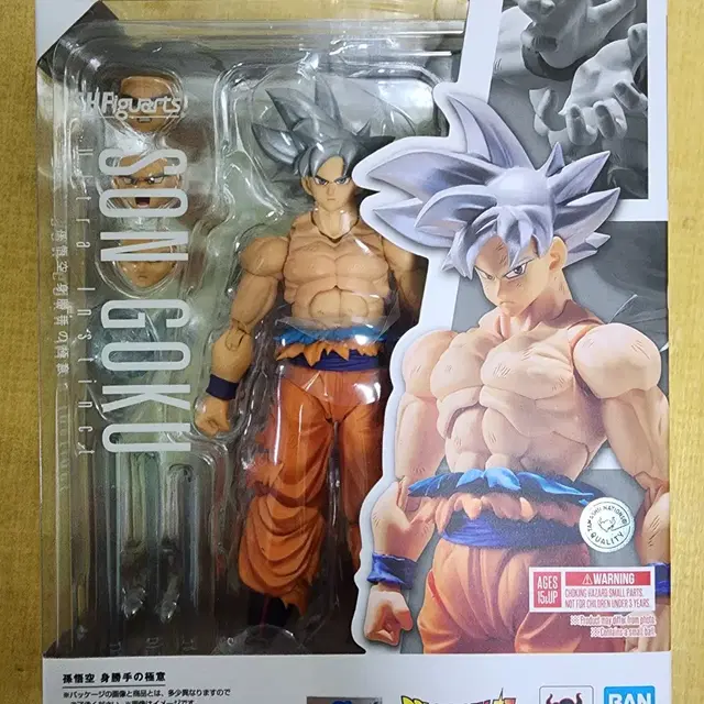 SHF 피규아트 손오공 무의식의 극의